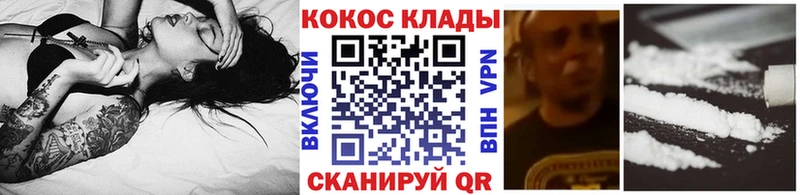 Сколько стоит Новозыбков Alpha PVP  Амфетамин  Мефедрон 