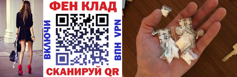 Amphetamine 98%  Новозыбков 