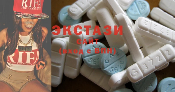 амф Бронницы
