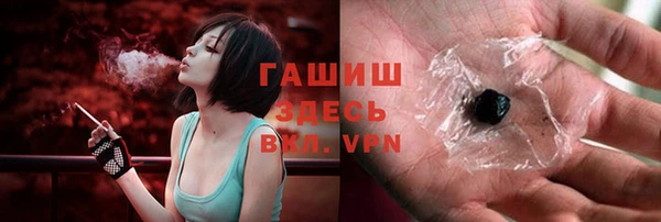 амф Бронницы