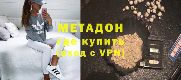МДПВ Бородино