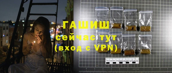 амф Бронницы