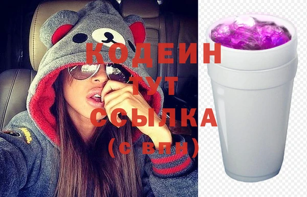 mdma Тайга