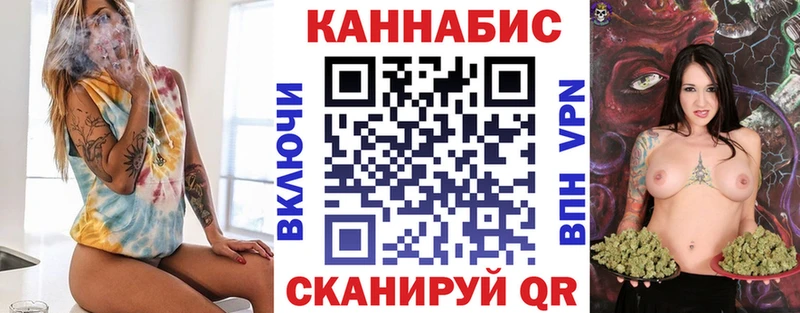 МАРИХУАНА THC 21%  кракен ссылки  Новозыбков 